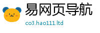 2025新奥天天开好彩开奖结果或王中王493333特马王中王